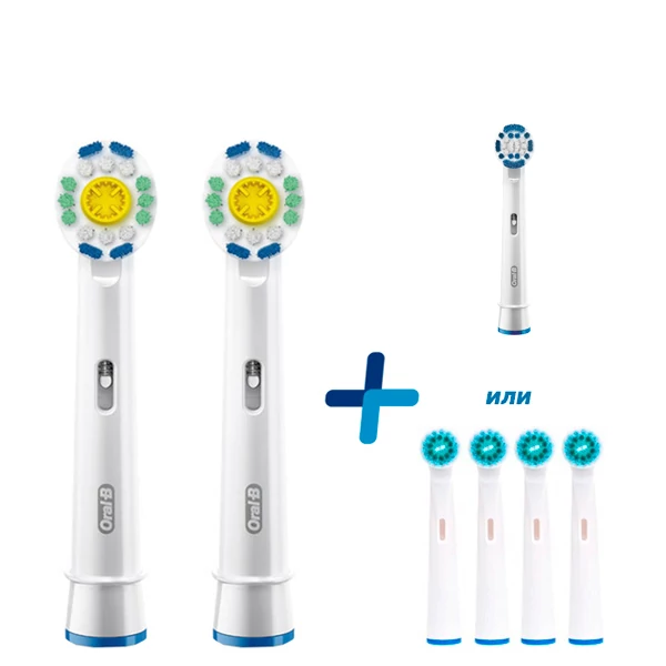 Насадки Oral-B EB18 3D White (2 шт) на зубну щітку