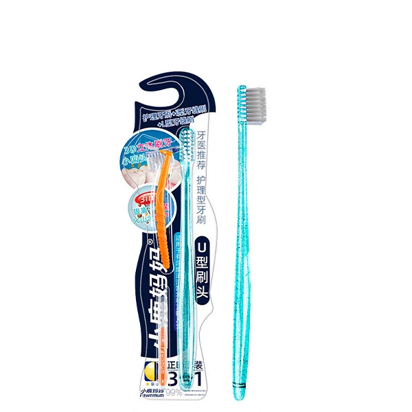 Набір для брекетів Fawnmum Orthodontic SET-U