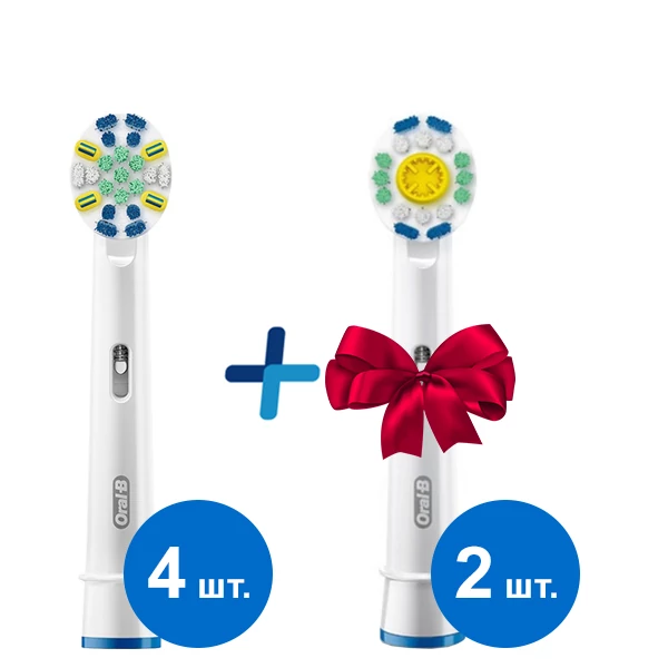 EB25 Floss Action (4 шт.) Oral-B+3D White EB18 (2 шт.) в подарунок!