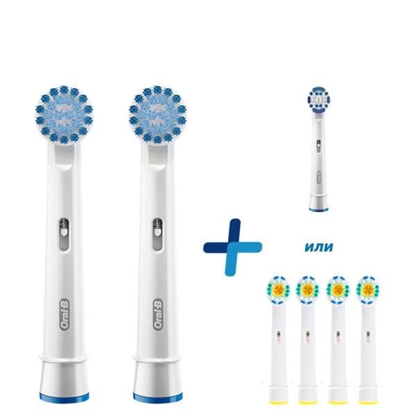 Насадки Oral-B Sensitive Clean / Soft EB17s (2 шт.) Для зубної щітки