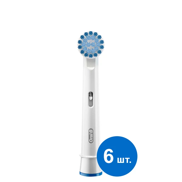 Насадки Oral-B Sensitive Clean/Soft EB17s (6 шт.) для зубної щітки