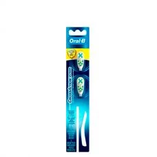 Насадки Oral-B Crossaction Power Антибактеріальні (для щіток B1010) (2 шт.)