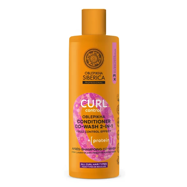 Кондиціонер Natura Siberica Curl Control 2 в 1 для кучерявого волосся 400 мл ЄС