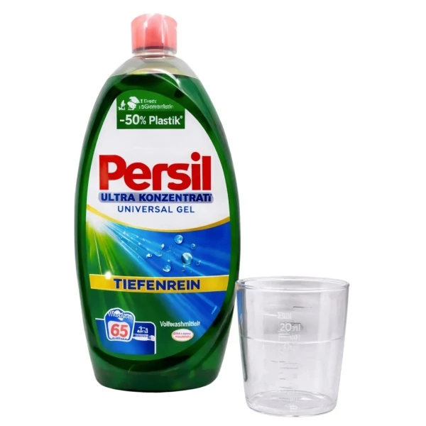 Концентрований гель для прання Persil Ultra 1300 мл ЄС