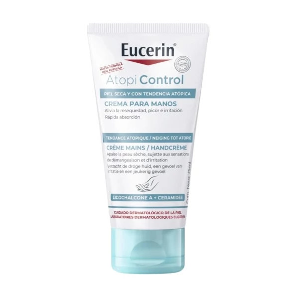 Крем для рук Eucerin AtopiControl AZS проти атопічного дерматиту 75 мл ЄС