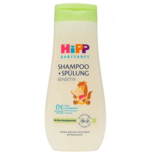 Дитячий шампунь та кондиціонер 2в1 HiPP Shampoo + Spülung Sensitiv 200 мл ЄС