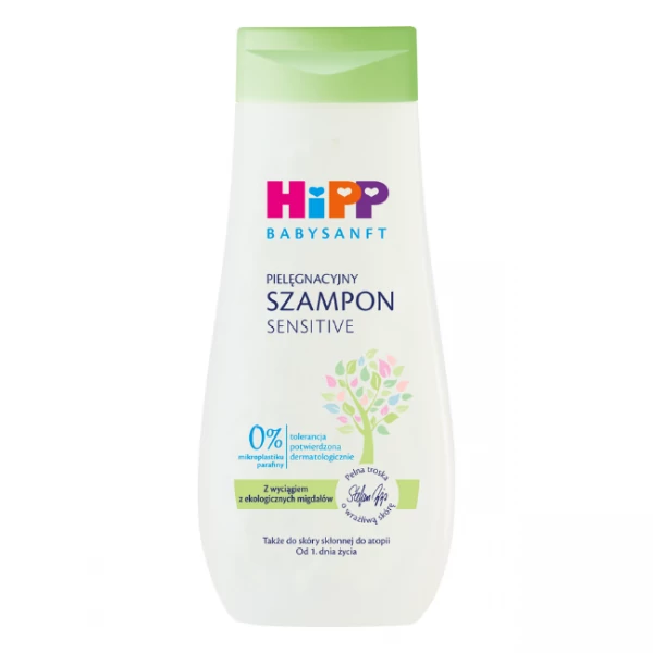 Дитячий шампунь Hipp Sensitiv 200 мл ЄС