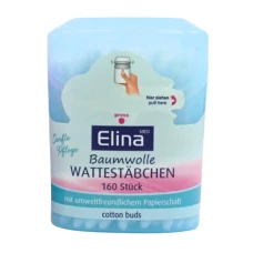 Ватні палички Elina 160 шт ЄС