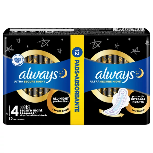 Прокладки Always Ultra Secure Night 4 12 шт ЄС